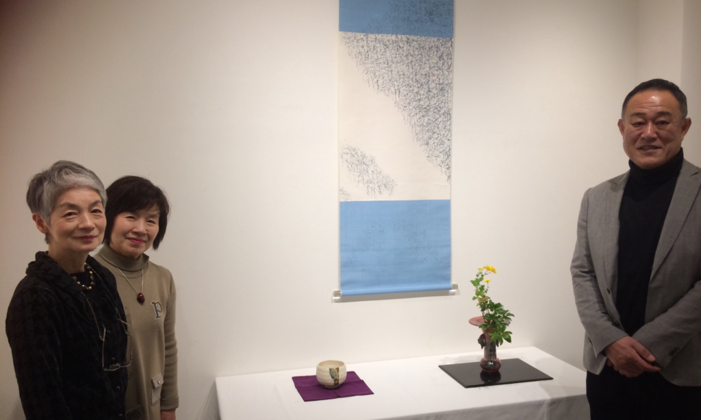 奈良　nara 隠れ家　三五夜　茶道　茶の湯　茶会　月釜　茶室　表千家　裏千家　煎茶道　お茶　お茶会　小間　春日大社　春日若宮おん祭り　いけばな教室　徒歩2分　三網田　さんごや　三五屋　sangoya 聞香　香道　香道具　黄檗　黄檗東本流　JR奈良駅　駅前　奈良県　奈良市　なら　茶道教室　西新宿　ヒルトン東京　ヒルトピア　ヒルトピア茶会　佐藤文昭　立礼　山村御流　小山佳節　いけばな　根本知　佐々木昭楽　昭楽　佐々木虚室　佐々木雄太　帰来窯　千翠会